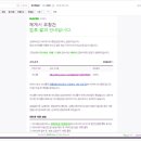 애니카랜드 상계점 이미지