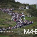 설해원골프리조트 이미지