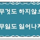 성북-장위-4201 이미지