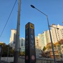 쌍용아파트 | [창신 임장] 창신쌍용아파트 임장 후기 - 서울 도심 7억대 아파트