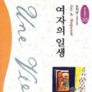 다모아헌책방 네이버블로그