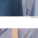 쿡스탑