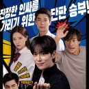 비케이 시네윈 이미지