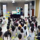 쁘띠포레유치원 이미지