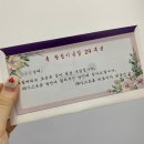 가스트론식당 이미지