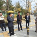 나룰초등학교 이미지