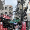 사계절종합신발 | 동대문종합시장 젤리슈즈 꾸미기 255mm 사이즈 파는 곳 파츠 가격