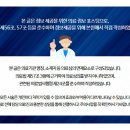 우주한의원 이미지