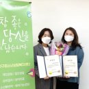 서울금천구청소년상담복지센터 아시아경제