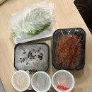 이동국상황족발 | 세종 반곡동 보쌈 맛집 무말랭이 꼬득한 이동국상황족발