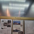 내림 펜션 | [가평]무아레478/ 펜션 리조트 F1 205호 스위트룸 숙박 후기(히노끼탕,야외테라스)