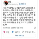 일처리 빠른 방배 경찰서 이미지