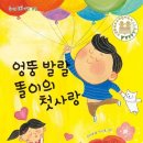 화금지 이미지