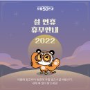 E안경하당점 이미지