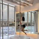 주말라인댄스(토) | 양주 무아메메 폴댄스 체험 후기｜극 I 성향도 할 수 있었던 이유