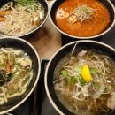 국수나무메트로