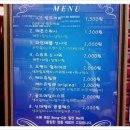 투패럿츠