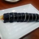 김밥한줄 이미지