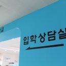 우리부분정비 이미지