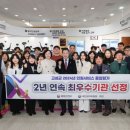 고성군 2 이미지