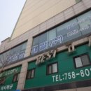 중원-108 이미지