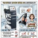 타임메디텍 이미지