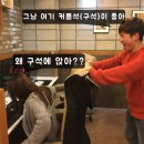 가자PC방 이미지