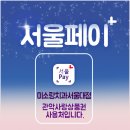 사랑플러스치과의원 이미지