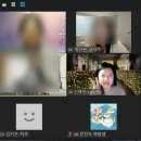 까르페디엠(가동) | 자경노 4기 첫 성장모임 후기