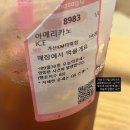 성원노래방 | [7-10월의 후기] 안갈테야 일단 어디로든 안갈테야