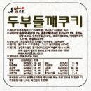오성기획 이미지