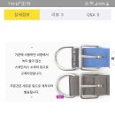 한스켄넬 - 남양주시 양진로 375-5 | 한스켄넬