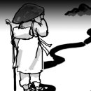 길섶정식 | 하늘을 등진 자의 노래