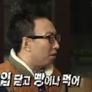 고기를품다 네이버블로그