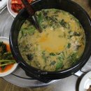 원상암경로당 티스토리