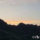 소거문도경로당 브런치
