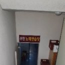 사상-교통-001 이미지