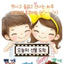 유모스트 이미지