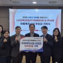 주식회사 성우 이미지