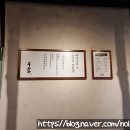 김포한강9로 115번길 이미지