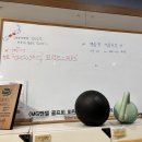 엔젤스크린골프연습장 이미지