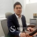 가진세무회계컨설팅 이미지