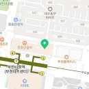 비버뉴미디어영어교습소