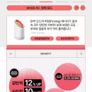 스킨라이트