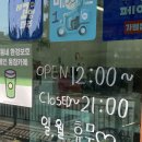 지수연헤어샵 이미지