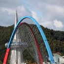 대덕대로(유성-6) 이미지