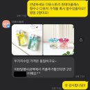 더유스토리 이미지