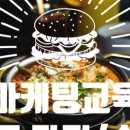 봄봄모텔 이미지