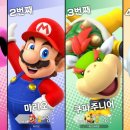 ㈜레이스종합정비 이미지