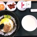 본죽&비빔밥(굽은다리역점) 네이버블로그